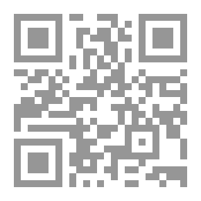 Qr Code Brighten And Smooth `a Magic Formula For The Beauty Of Your Skin Without Makeup`