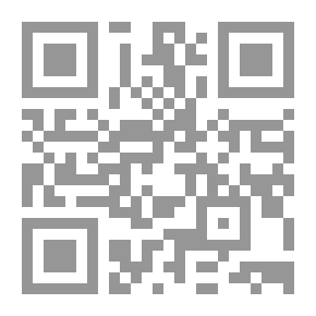 Qr Code إبنة الآمر - مختارات نثرية