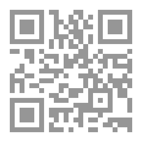 Qr Code دليل القائد للتدريب والتوجيه
