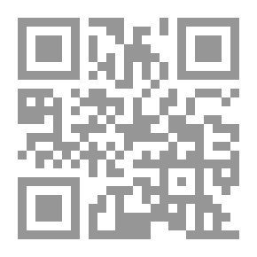 Qr Code Der Schwiegersohn, Eine Schneidergeschichte