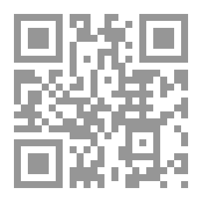 Qr Code Al-Mustajd From The Actions Of The Generous - Followed By (the Virtue Of Giving Over Hardship - And The Hard Work In Denouncing Miserliness And Praising Generosity)