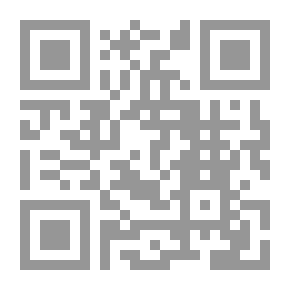 Qr Code معجم الأفعال الواوية - اليائية