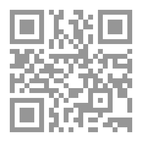 Qr Code عقد الأيام: ذكريات حياتي