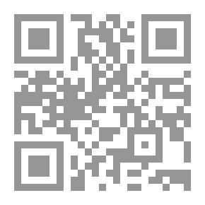 Qr Code التصوير البياني في الحديث النبوي