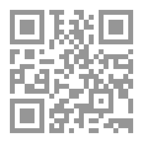 Qr Code للقلب ربُ يحميه