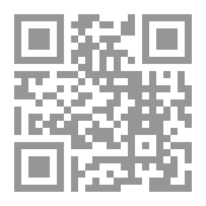 Qr Code قامة تتلعثم