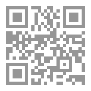 Qr Code الاستغناء