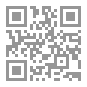 Qr Code البدوالتاريخ ج2