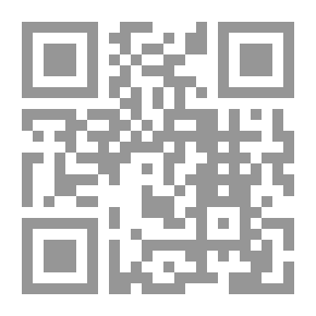 Qr Code ذات النقاب في الألقاب
