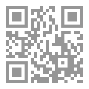 Qr Code تجارة مصر الخارجية
