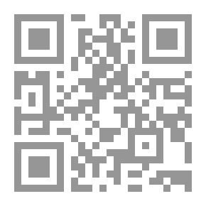 Qr Code حكم أكل الضب