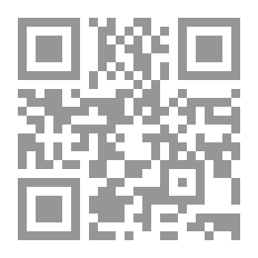 Qr Code إدارة الجودة الشاملة: مدخل نظري وعملي نحو ...ترسيخ ثقافة الجودة وتطبيق معايير التميزذ