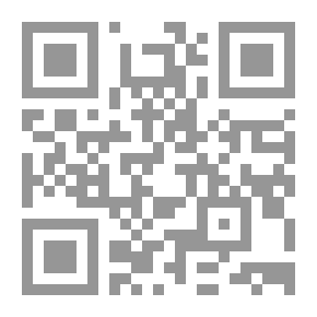 Qr Code الحرب تعمل بجد ومختارات شعرية أخرى