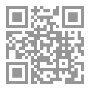 Qr Code الجدار العازل الإسرائيلي: فتوى محكمة العدل الدولية (دراسات ونصوص)