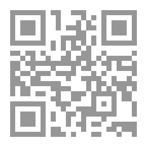 Qr Code لغة الطفل وتنميتها فى البحث العلمى دراسة مسحية تحليلية