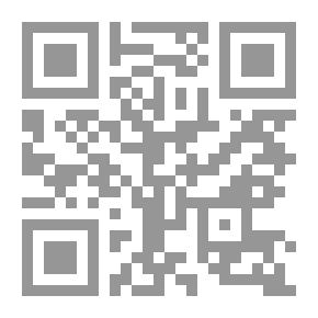 Qr Code إساءة معاملة الأطفال