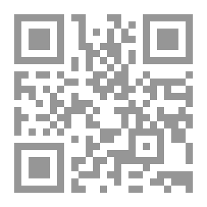 Qr Code معجم عين الفعل