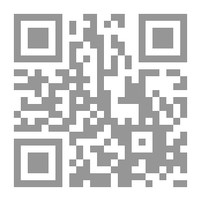 Qr Code فتح المبدي بشرح مختصر الزبيدي