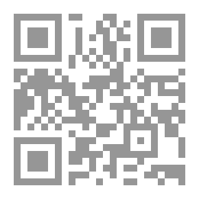 Qr Code نماذج من التفسير البياني عند قدماء النحاة واللغويين
