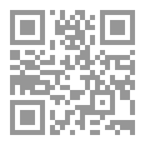 Qr Code تابوت العهد