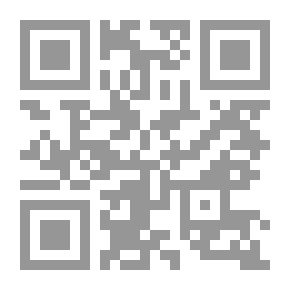 Qr Code الإسلام النائم ؛ التصوف في بلاد الشام