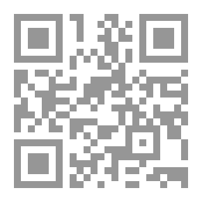 Qr Code مفاهيم وحلول مسائل في مبادئ الكيمياء