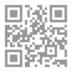 Qr Code ملوخية ودمعة