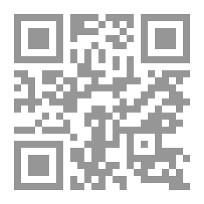 Qr Code العراق هوامش من التاريخ والمقاومة