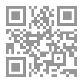 Qr Code حديقة حيوانات صبرا