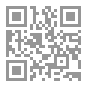 Qr Code الجبر المتقدم