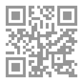 Qr Code الآراء الكلامية لأئمة المذاهب الفقهية
