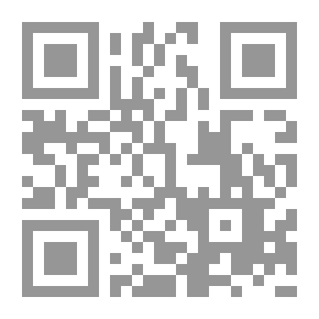 Qr Code Lights On The Past (Cinematic Critical Impressions)