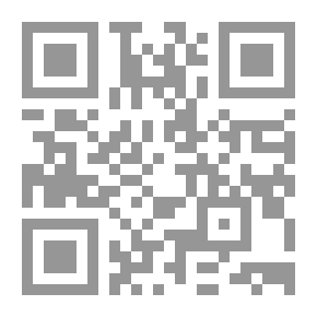 Qr Code العزف المنفرد الشعر الجديد