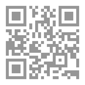 Qr Code الثقافة الفريضة الغائبة