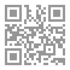 Qr Code القيم الأخلاقية وأهالي الطلبة - دليل ميسر