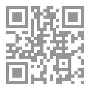 Qr Code القرآن الكريم كاملًا