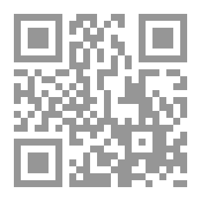 Qr Code البايولوجي الجزيئي `الدليل إلى تفاعل سلسلة متعددة البلمرة` (PCR)