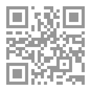 Qr Code أبو هفان ؛ شاعر عبد القيس في العصر العباسي - حياته وشعره