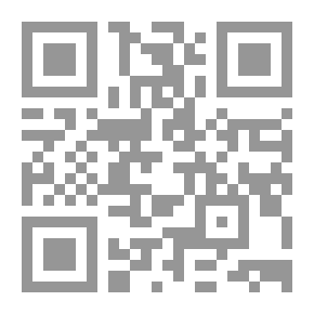 Qr Code نظام التحفيظ العقاري