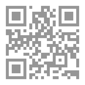 Qr Code شرح المقدمة الجزرية - دراسة صوتية لغوية