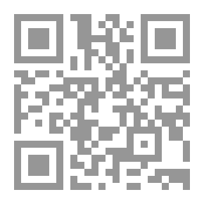 Qr Code Stylistic Change In Quranic Expression