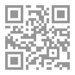 Qr Code الباب إلى ما لا نهاية, The Door to Infinity, Arabic edition