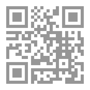 Qr Code دليل عملي لصعوبات القراءة باللغة الإنجليزية كلغة ثانية لدى الطلاب العرب لمعلمي التربية النظامية والخاصة