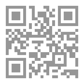 Qr Code وجفت المشاعر