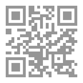 Qr Code Round Games with Cards A Practical Treatise on All the Most Popular Games, with Their Different Variations, and Hints for Their Practice