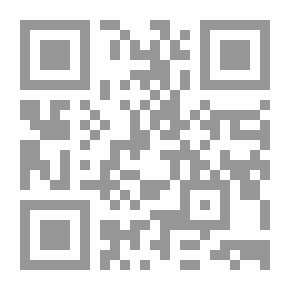 Qr Code مغني المحتاج إلى معرفة معاني ألفاظ المنهاج