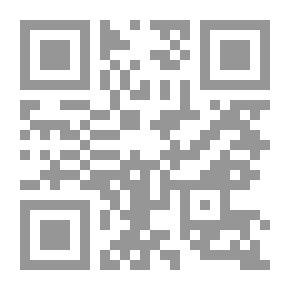 Qr Code جمع الجوامع في أصول الفقه