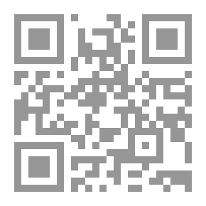Qr Code دراسات في الرواية والقصة القصيرة