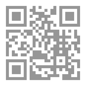 Qr Code الوصفة العجيبة وأخواتها