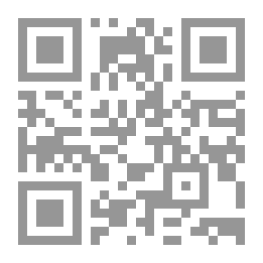 Qr Code تكرار فاجعه